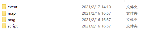 传送mod目录结构.png