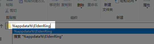 存档路径.png