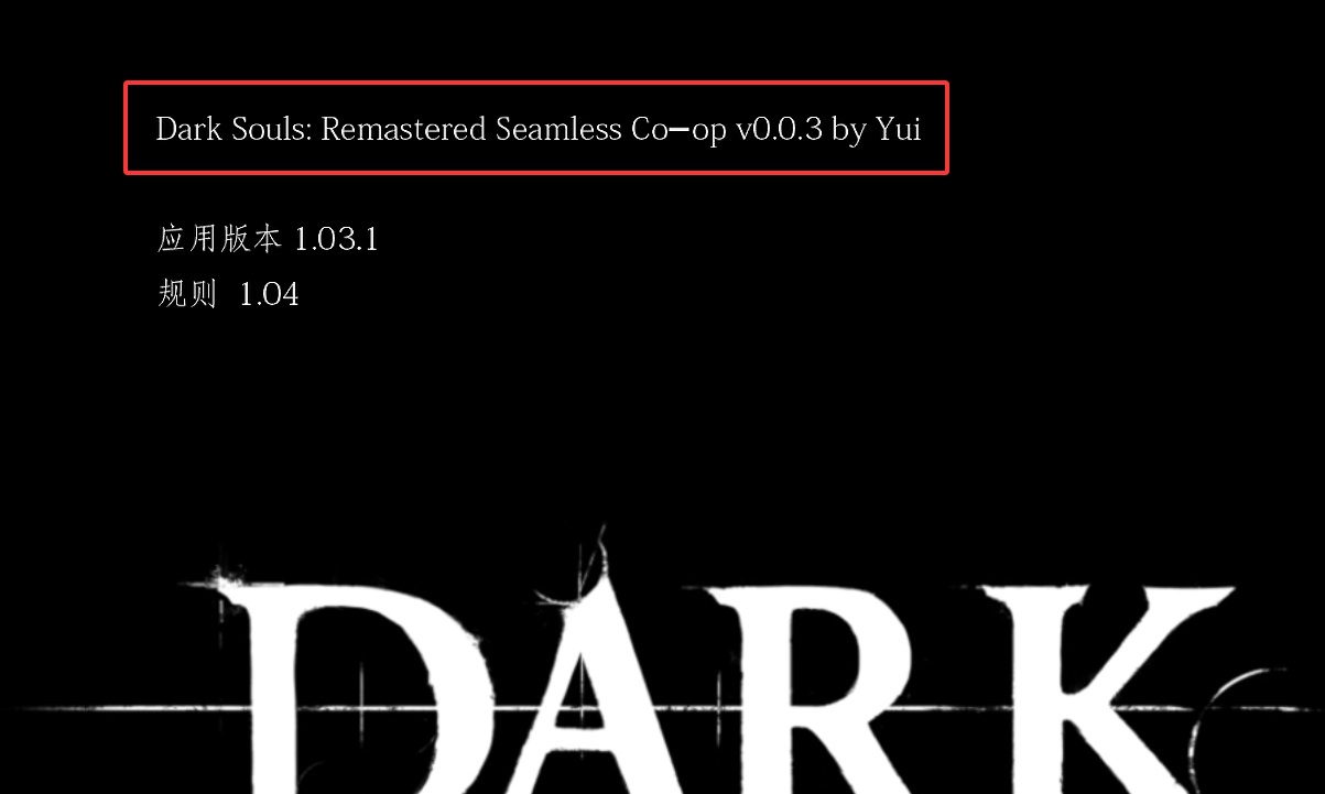 标题页面无缝版本号.png
