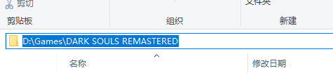 英文游戏路径.png